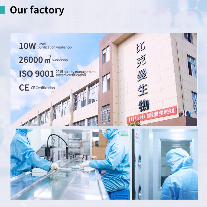 plastic centrifuge tube supplier