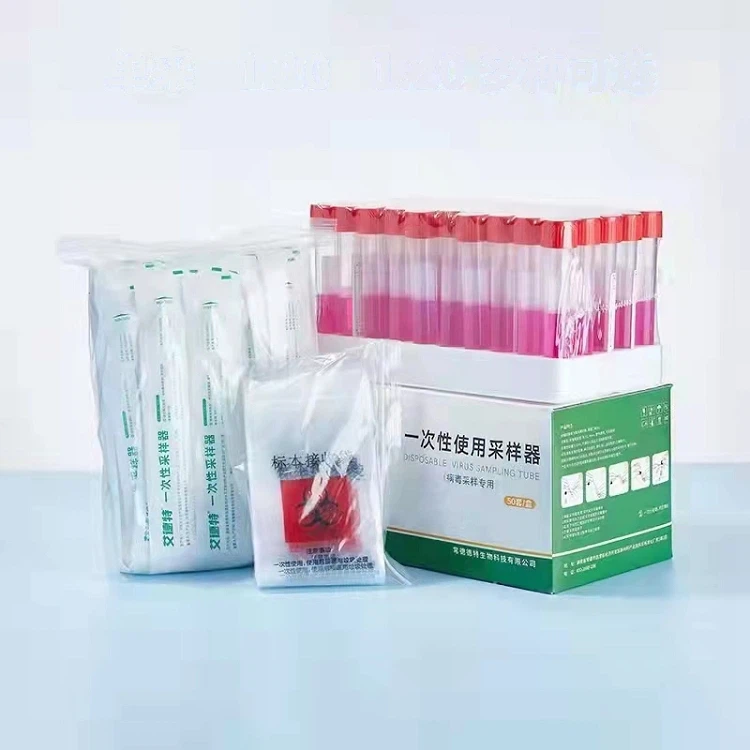 VTM tube with swabs(001)