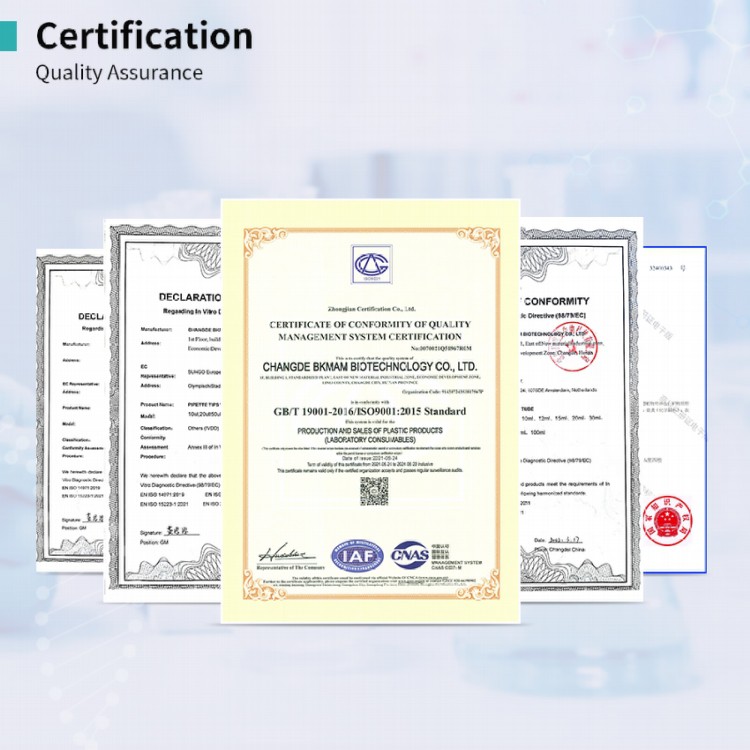 BKMAM Certificate