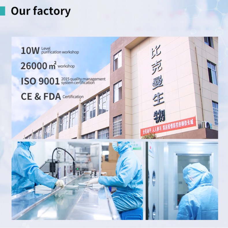 PCR tubes manufacturer