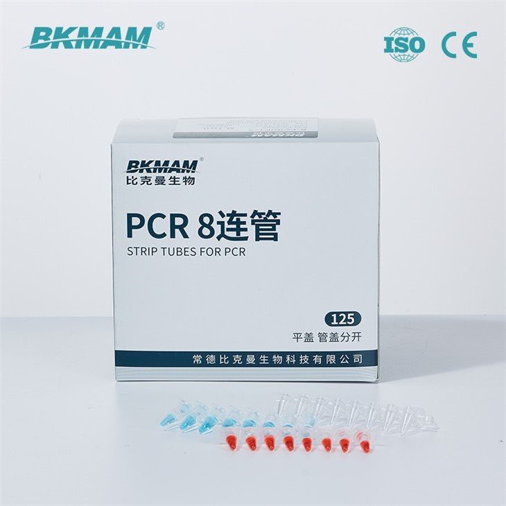 strip pcr tubes