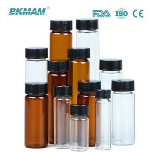 Glass Sampling Vials