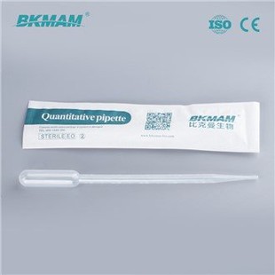 Plastic Pasteur Pipette