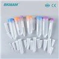 5ml Centrifuge Tubes