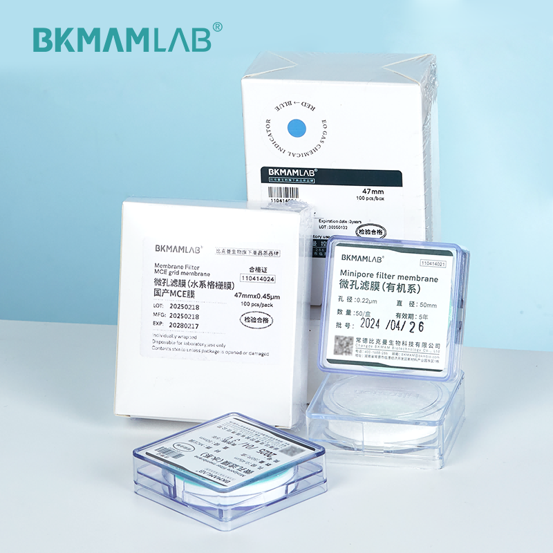 0.22um 0.45um Filter Membrane price