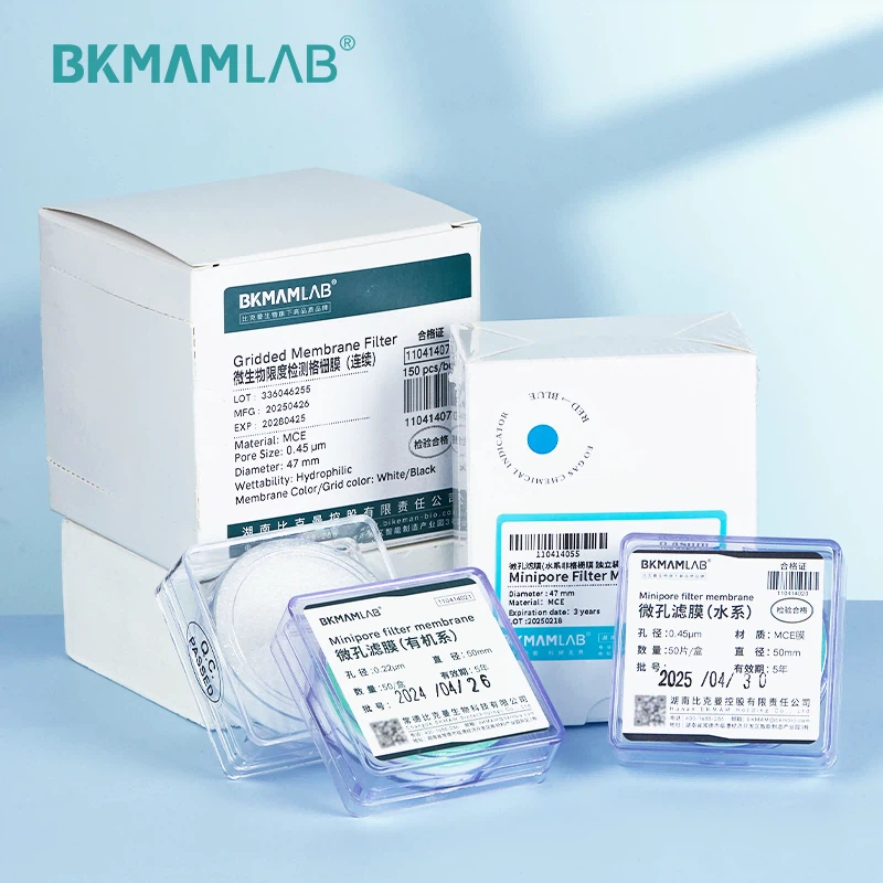 0.22um 0.45um Filter Membrane best