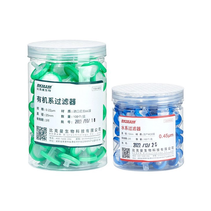 BKMAM Syringe Filter Pack Of 100