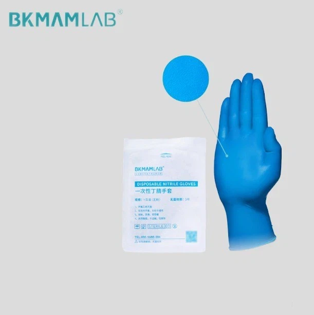 Laboratory Research Gloves2