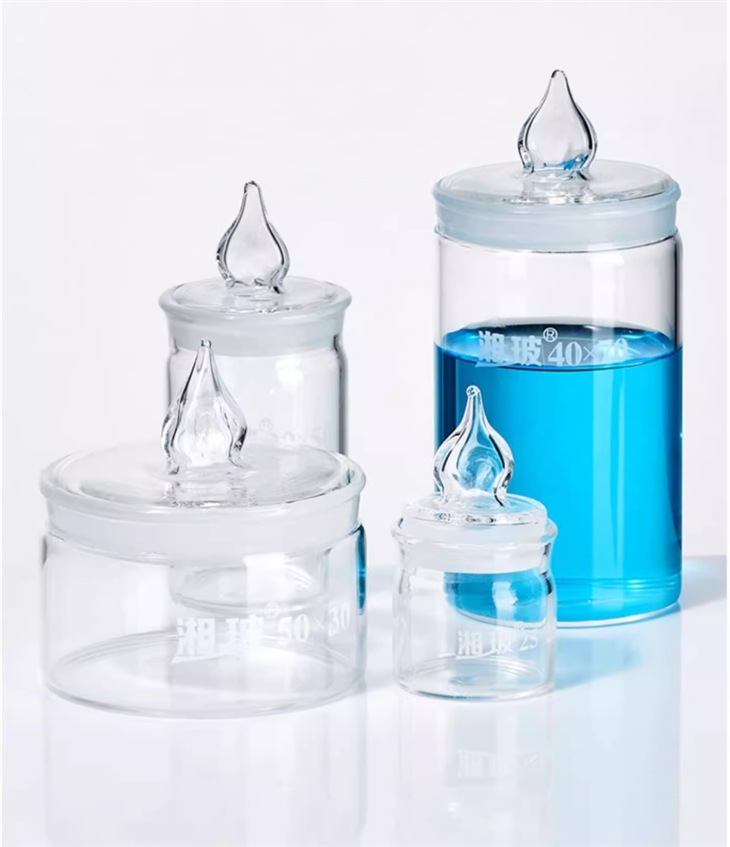 High Quality Borosilicate Glass Weighing Bottles Best Laboratory Supplies Hot Selling Chemical Resistant Reasonable Price