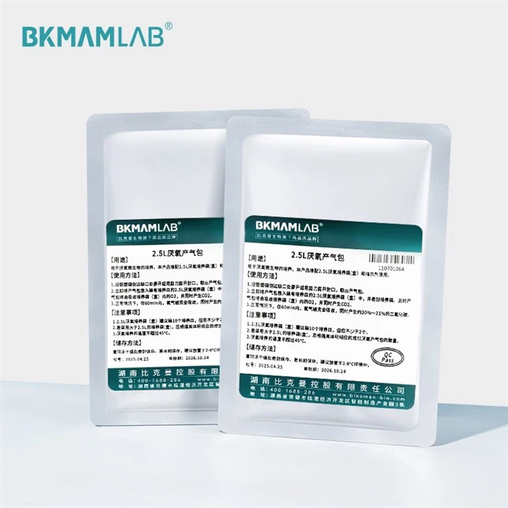 Lab Supplier 2.5L Anaerobic Gas Generator Bag price