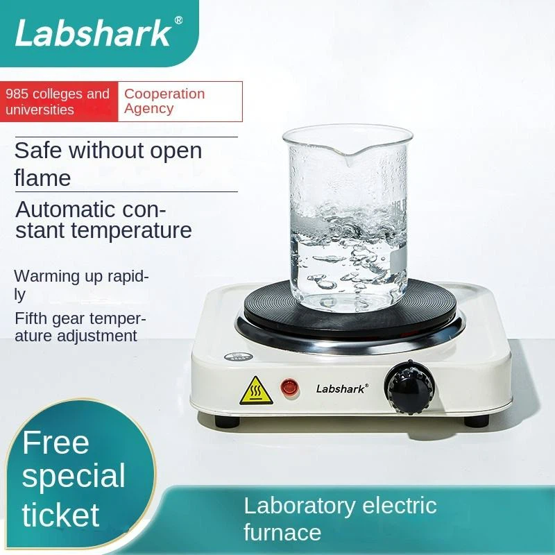 Laboratory Electric Furnace