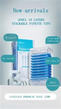 10 Layers 200ul Stackable Pipette Tips