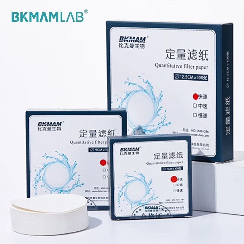 Quantitative Filter Paper
