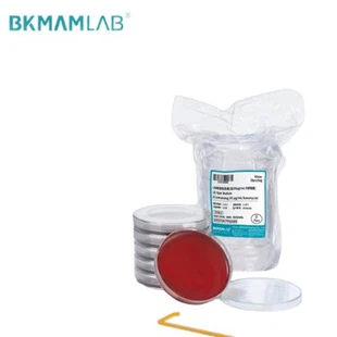 90mm Solid Culture Medium LB Agar Plate