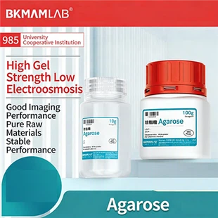 Agarose