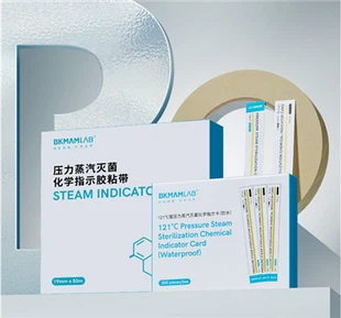 Autoclave/steam Indicator Tape/card