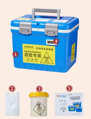 Biosafety Transport Box