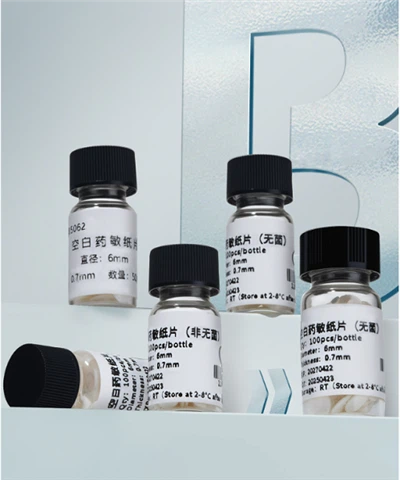 Blank Antibiotic Sensitivity Discs