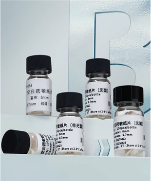 Blank Antibiotic Sensitivity Discs