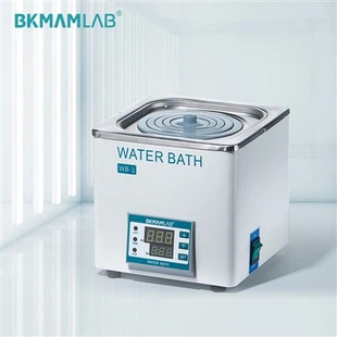 Digital Constant Temperature Water Bath