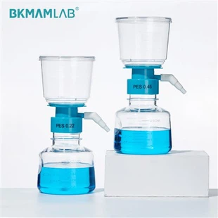 Disposable Vacuum Filtration Device