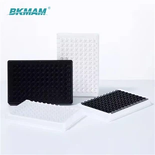 ELISA Microplates