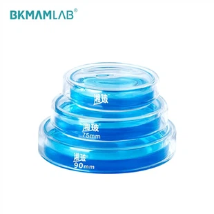 Glass Petri Dish