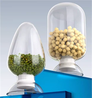 Glass Seed Bottle
