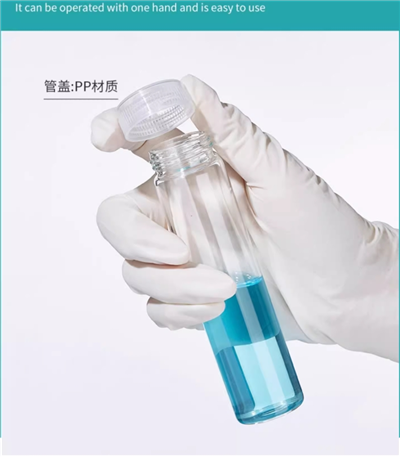 Glass Tissue Culture Test Tube Diameter 30mm Cylinder Shaper Borosilicate Glass Vials With Plastic Cap