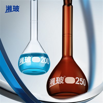 Glass Volumetric Flask
