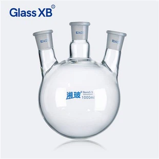 Glassware Supplier Obliquethree-Neckes Flask