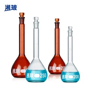 Glassware Supplier Volumetric Flask