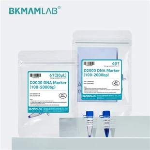 Lab Manufacturer DNA Marker/Ladder