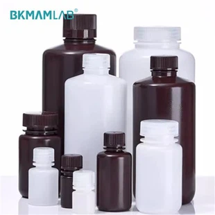 Lab Reagent Bottle