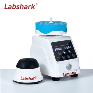 Lab Supplier Equipment Vortex Mixer