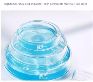 Plant Tissue Culture Supplies Laboratory Sterile Plastic Transparent Petri Dishes 90*15mm