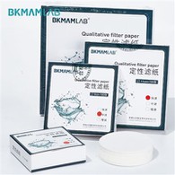 Qualitative Lab Filter Papers